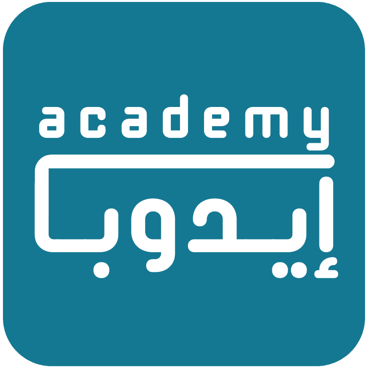 ايدوبا أكاديمي | Eduba Academy Logo